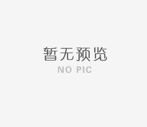 絕緣牛皮紙更為牢固的原因所在！